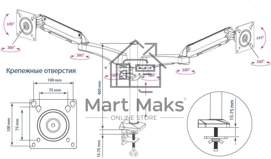 Кронштейн для мониторов ЖК Kromax OFFICE-12 черный 15