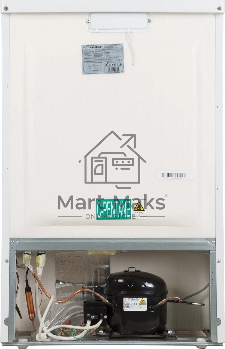 Морозильная камера Maunfeld MFFR85W, белый, 80л, 3 ящика