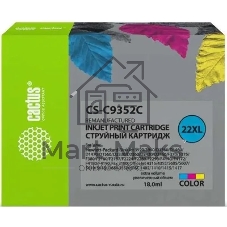 Картридж струйный Cactus CS-C9352C №22XL трехцветный (18 мл.) для HP DJ 3920/3940/D1360/D1460/D1470/D1560/D2330/D2360