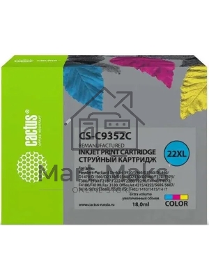 Картридж струйный Cactus CS-C9352C №22XL трехцветный (18 мл.) для HP DJ 3920/3940/D1360/D1460/D1470/D1560/D2330/D2360