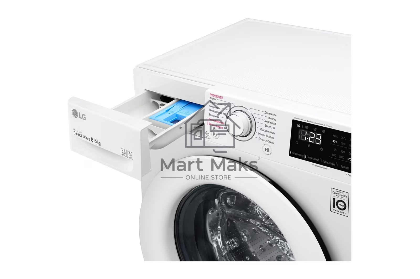 Стиральная машина LG F2V3GS3W белый, загрузка фронтальная 8,5 кг, 1200 об/мин., класс: А