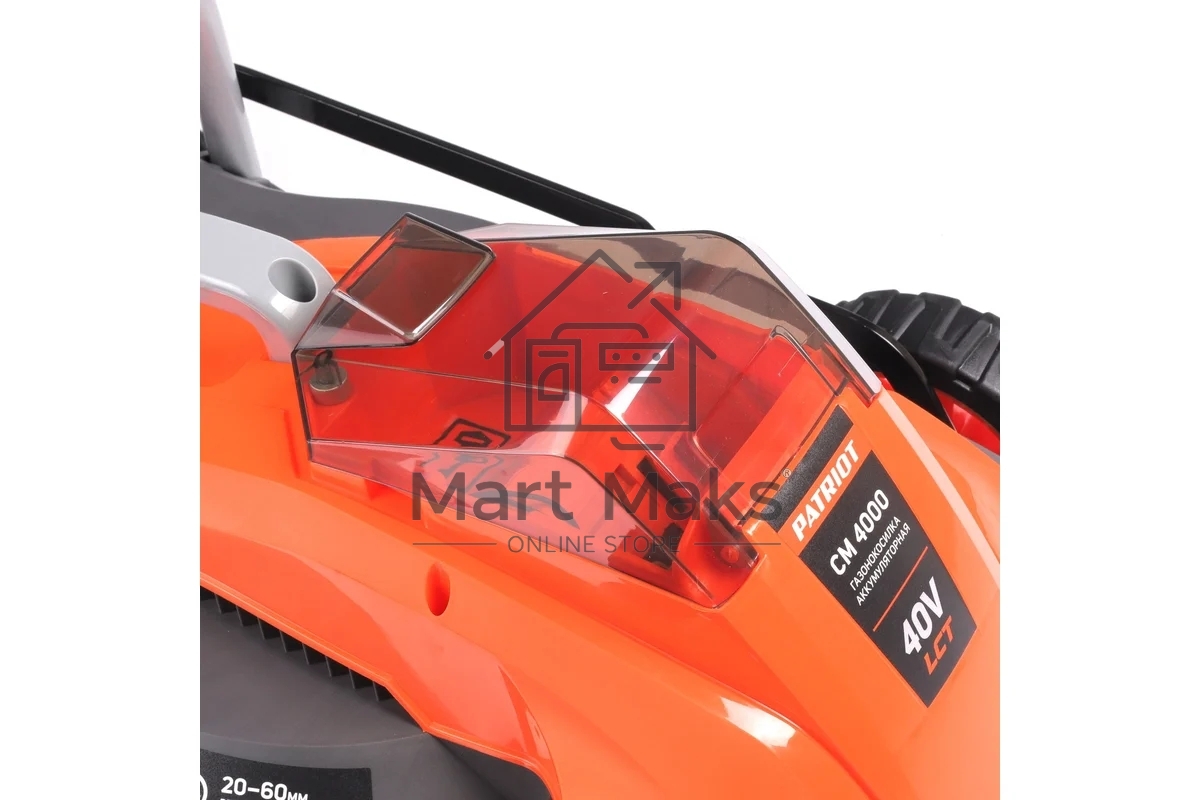 Газонокосилка аккумуляторная PATRIOT CM4000, 40В платформа LCT, 32см, бесщёточный дв, травосб. 30л, без АКБ и ЗУ