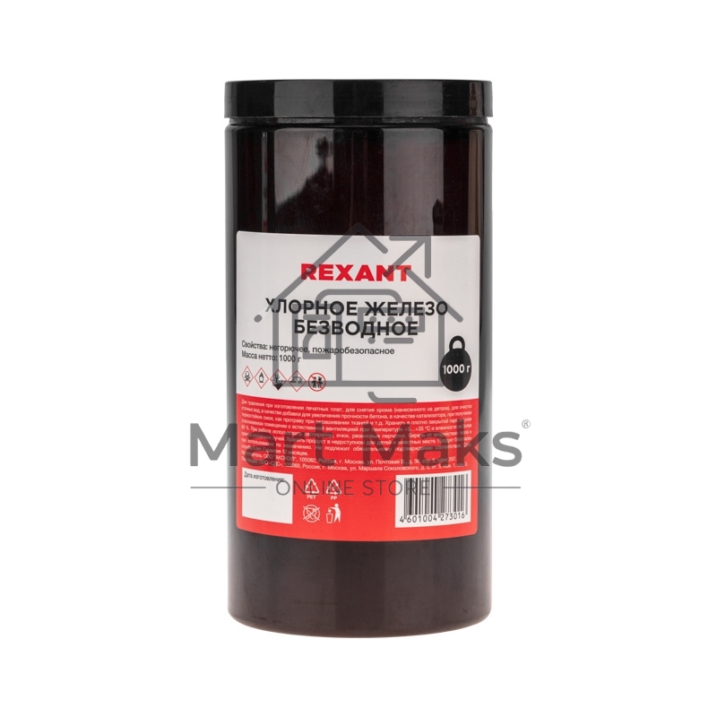 Хлорное железо безводное Rexant 09-3782, 1000 мл, банка