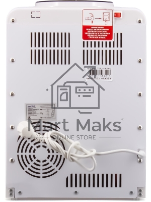 Кулер Aqua Work 0.7-TKR настольный белый/черный