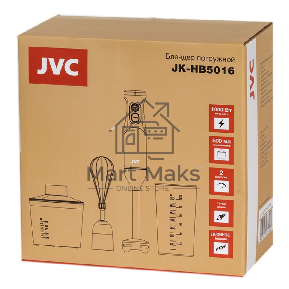 Блендер погружной JVC JK-HB5016 1000 Вт, черный/серебристый