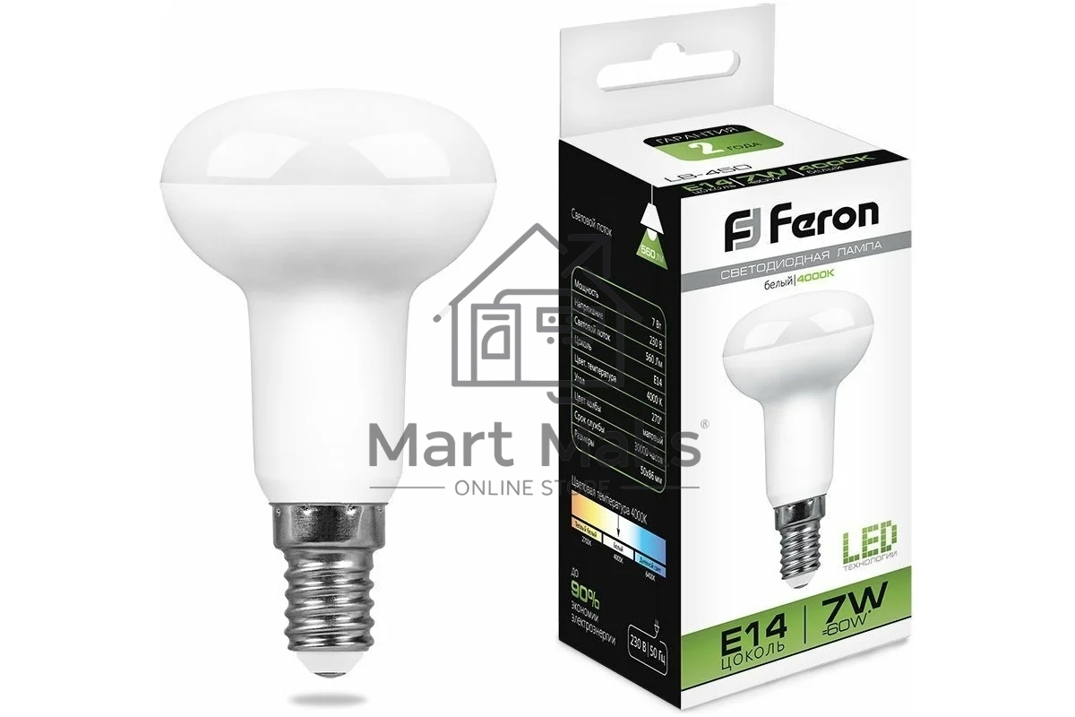 Лампа светодиодная FERON LB-450 25514 7W 230V E14, 4000K