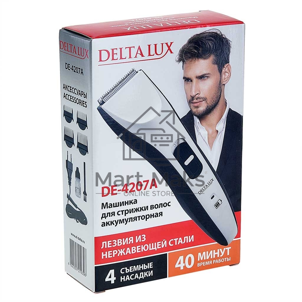 Машинка для стрижки волос DELTA LUX DE-4207A белый с черным