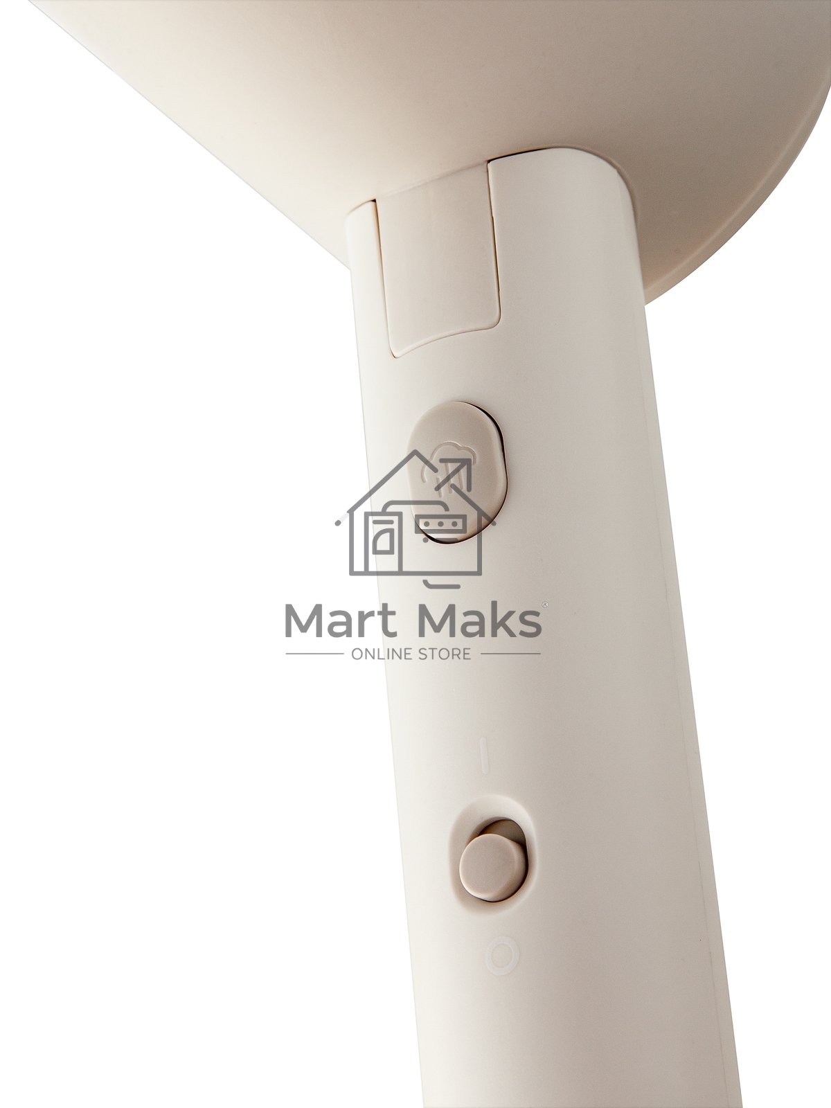 Ручной отпариватель BRAYER BR4130