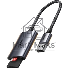 Кард-ридер UGREEN CM401/серый/SD,TF/USB Type-C/пластик