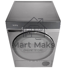 Сушильная машина Korting KD 69IHP10 An