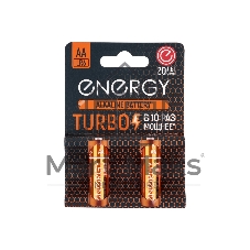 Батарейка алкалиновая Energy Turbo LR6/2B (AА)