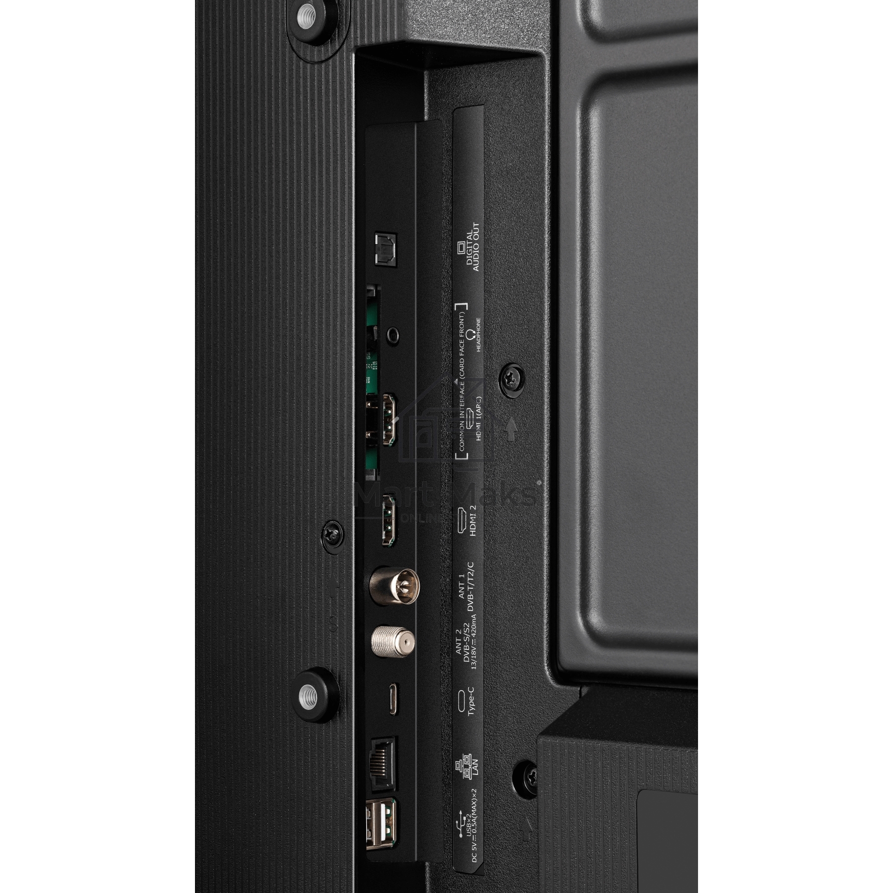Телевизор Hisense 32