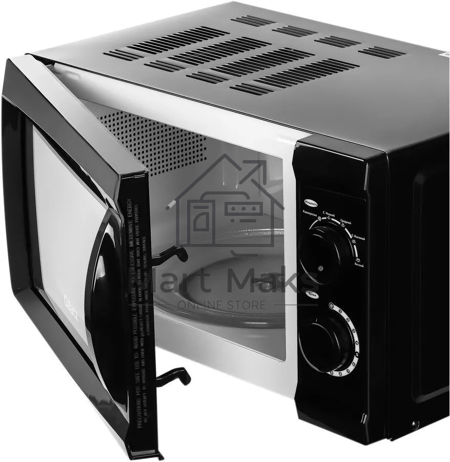 Микроволновая печь Galanz MOS-2002MB 20л. 700Вт черный