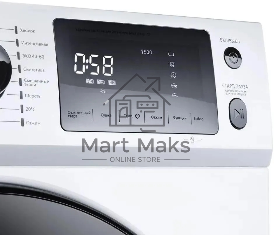 Стирально-сушильная машина Maunfeld MFWM1586WH белый, загрузка фронтальная 8 кг, 1500 об/мин., класс: А