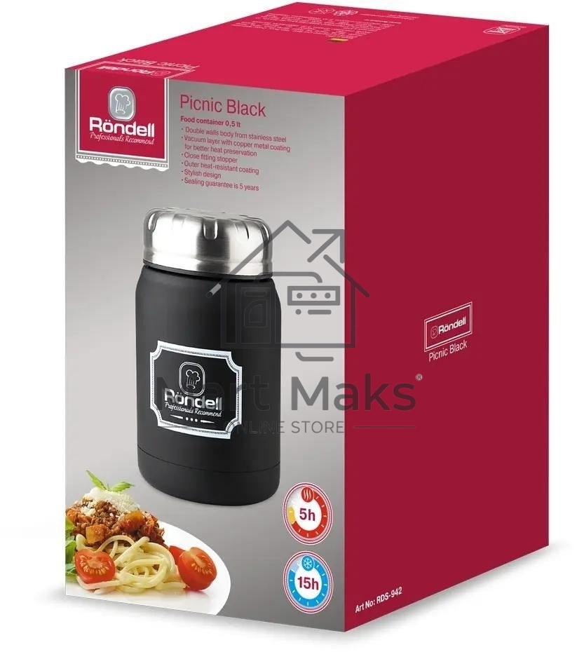 Термос для еды Rondell RDS-942 Black Picnic 0,5 л