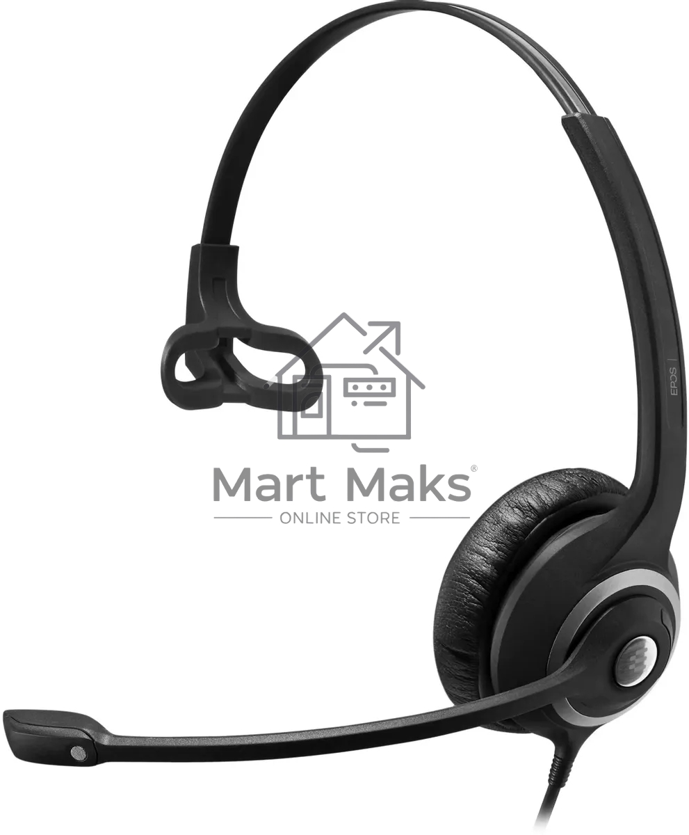Проводная гарнитура EPOS IMPACT SC 230 USB MS II Mono (PN: 1000578) 