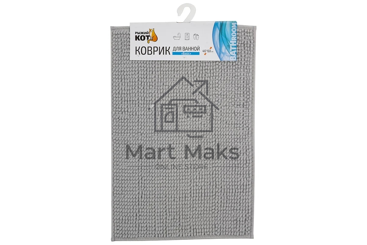 Коврик для ванной РЫЖИЙ КОТ 