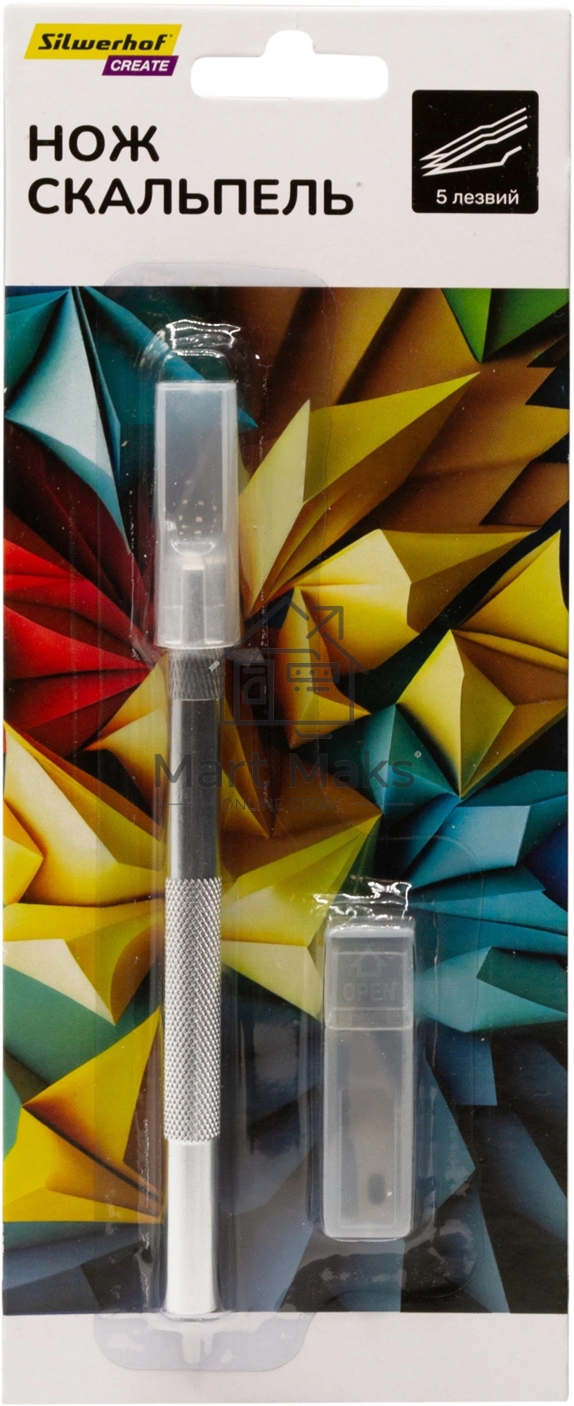 Резак-скальпель Silwerhof Create 5 сменных лезвий металл