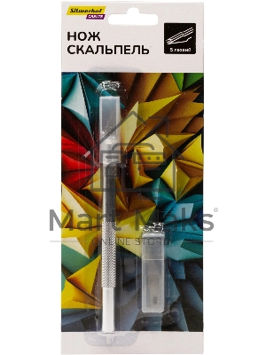 Резак-скальпель Silwerhof Create 5 сменных лезвий металл