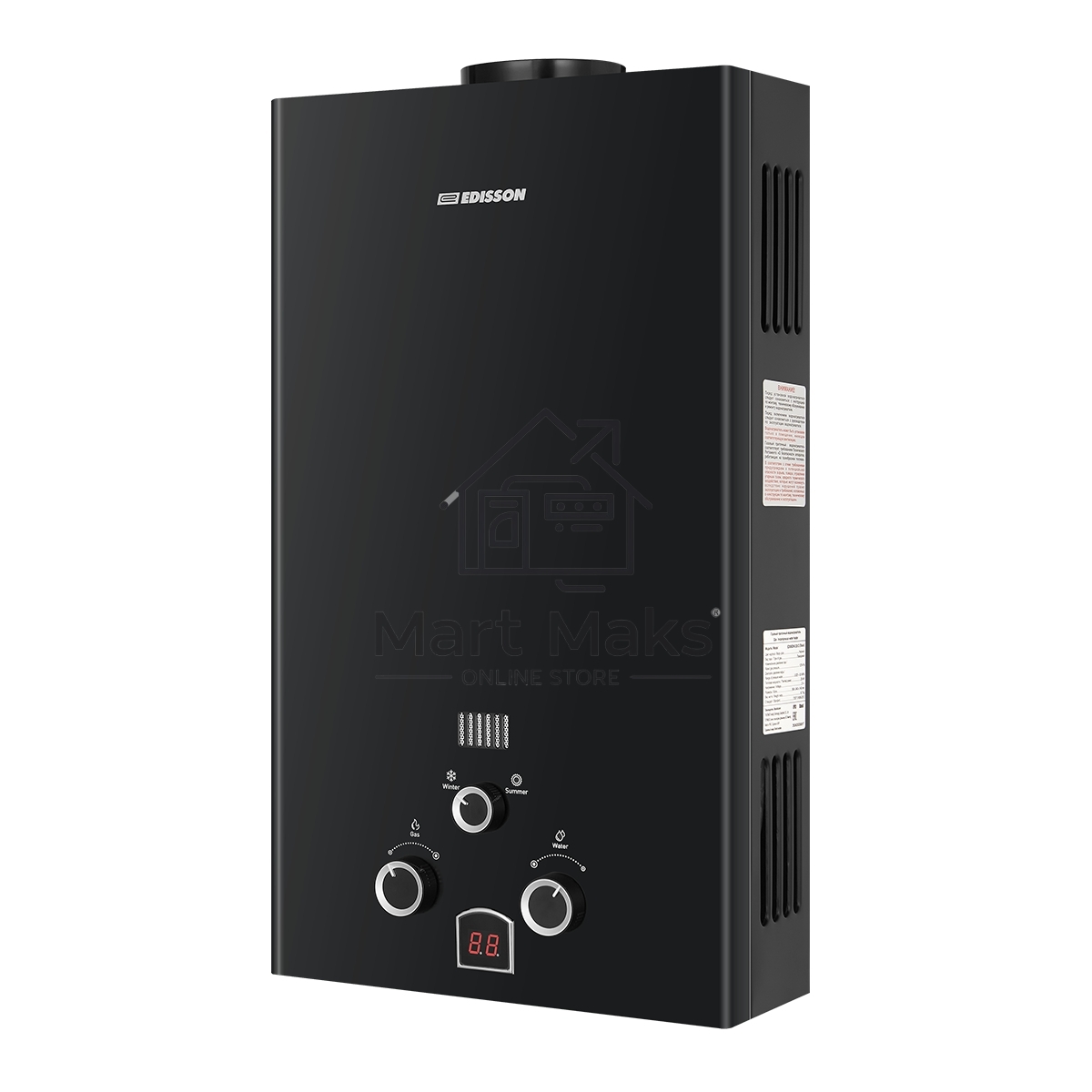 Колонка газовая Edisson E 20 D черный