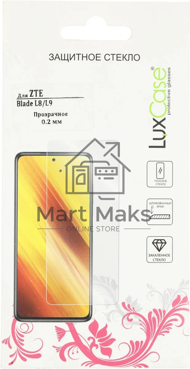 Защитное стекло для экрана LuxCase для ZTE Blade L8/L9 100 х 180 мм, прозрачный, 1 шт, прозрачный 83244