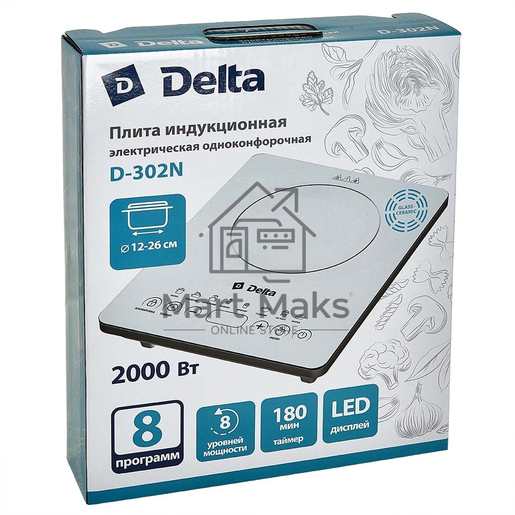 Плита настольная индукционная DELTA D-302N 2кВт, 1 конфорка
