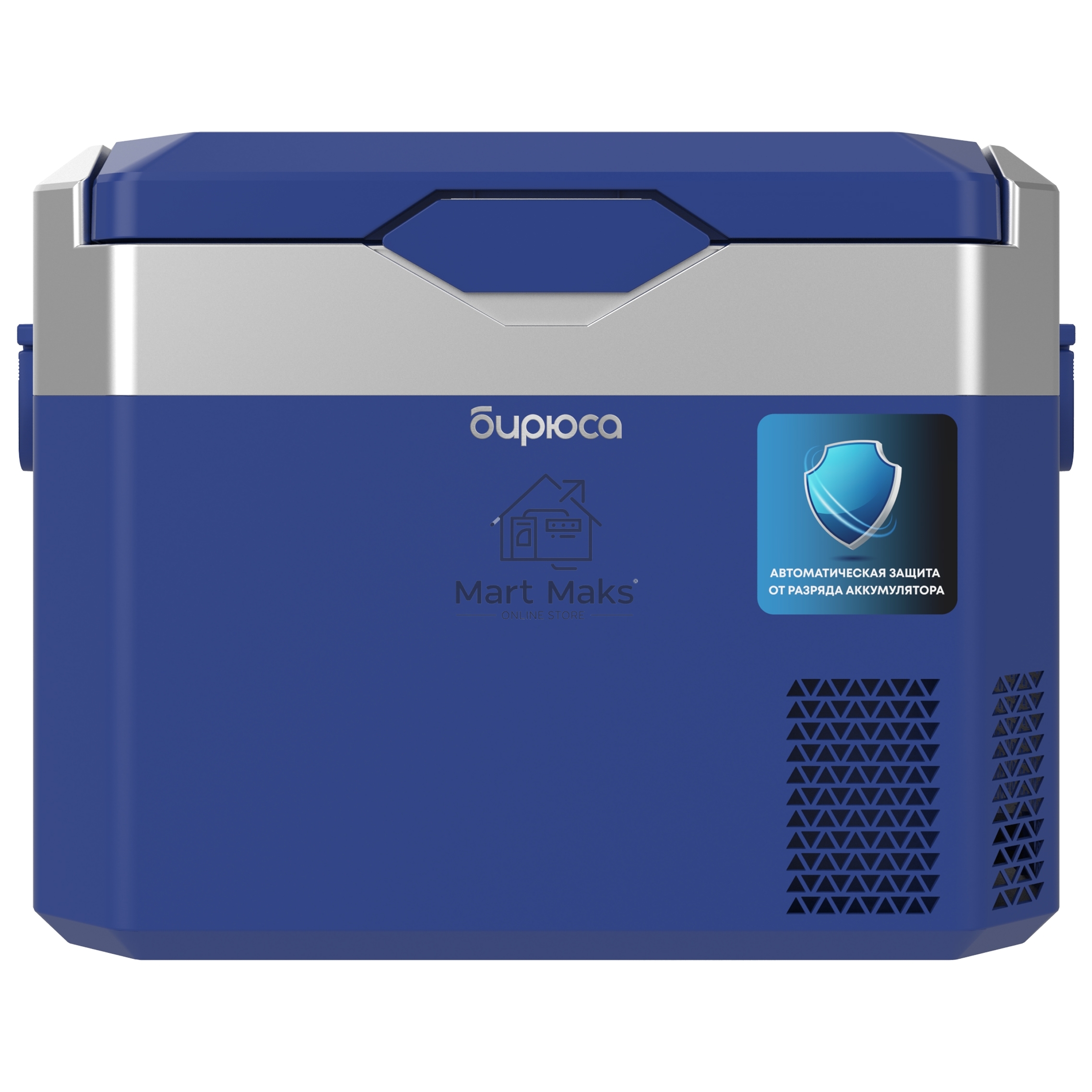 Автомобильный холодильник Бирюса НС-30Р5