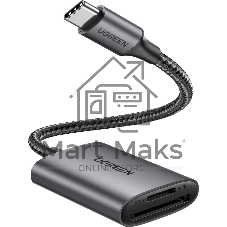 Кард-ридер UGREEN CM401/серый/SD,TF/USB Type-C/пластик