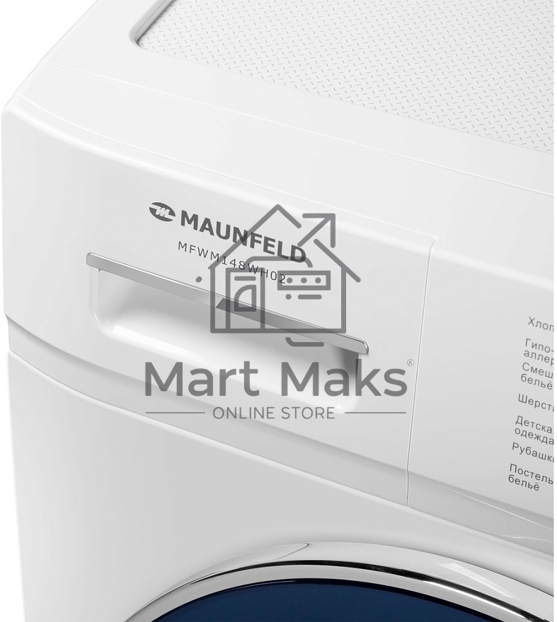 Стиральная машина Maunfeld MFWM148WH02 белый, загрузка фронтальная 8 кг, 1400 об/мин., класс: А+++
