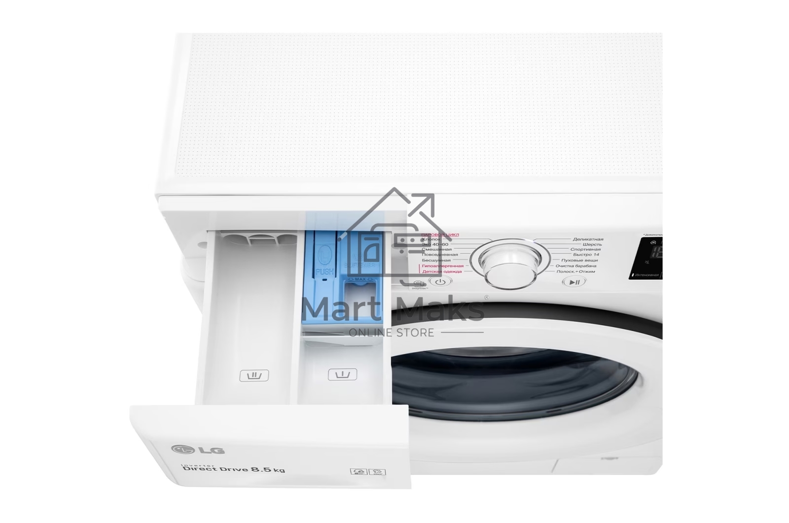 Стиральная машина LG F2V3GS3W белый, загрузка фронтальная 8,5 кг, 1200 об/мин., класс: А