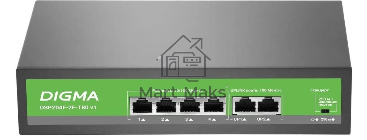 Коммутатор Digma DSP204F-2F-T80 DSP204F-2F-T80 V1 (L2) 6x100Мбит/с 4PoE 4PoE+ 80W неуправляемый