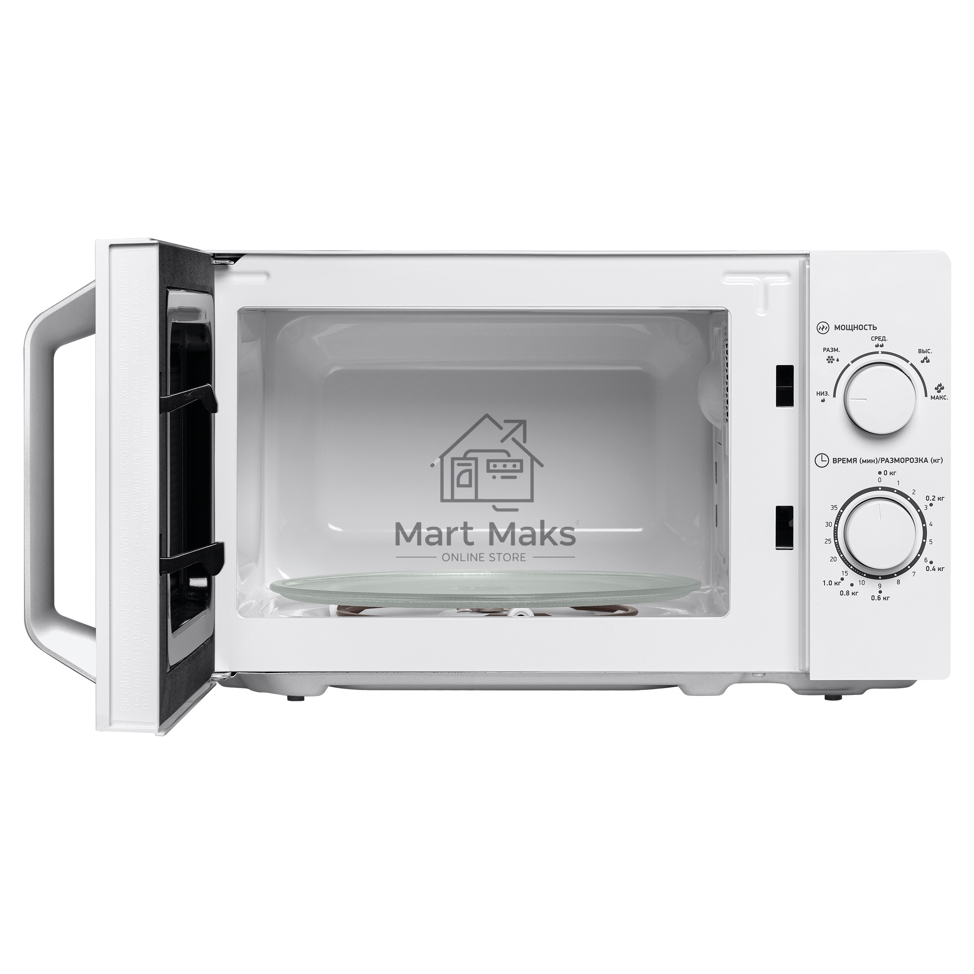 Микроволновая печь BBK 20MWS-761M/W белый, 20 л, 700 Вт, переключатели - поворотный механизм