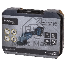 Угловая шлифовальная машина аккумуляторная Pioneer AG-E20V-125-01B