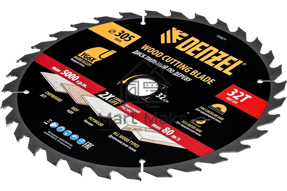 Пильный диск по дереву Denzel ф305 х 32 мм, 32 зубьев 733677