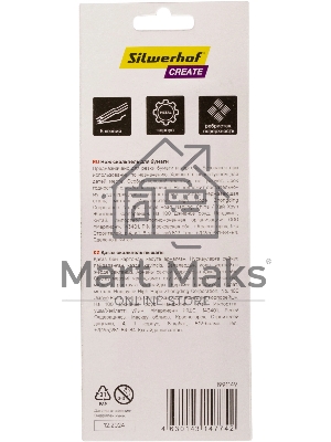 Резак-скальпель Silwerhof Create 5 сменных лезвий металл