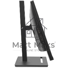 Моноблок IRU 23IM 23.8