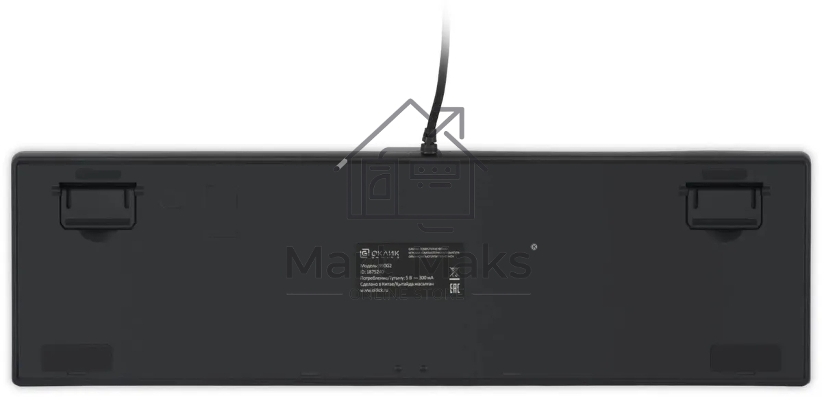 Клавиатура Oklick 990 G2 (1875240) проводная, USB, черный