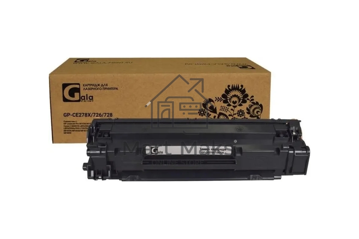 Картридж лазерный GalaPrint GP-CE278X/726/728 черный (2300 стр.) для HP LJ Pro P1560/P1566/P1600/P1606dn/M1536 Canon i-Sensys MF4410/4420/4430/4450/4550d/4570d/4580dn/4870dn/D520/LBP-6200D