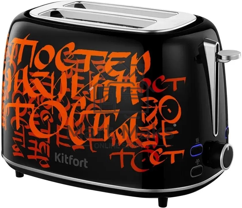 Тостер Kitfort КТ-6464 1080 Вт черный/красный
