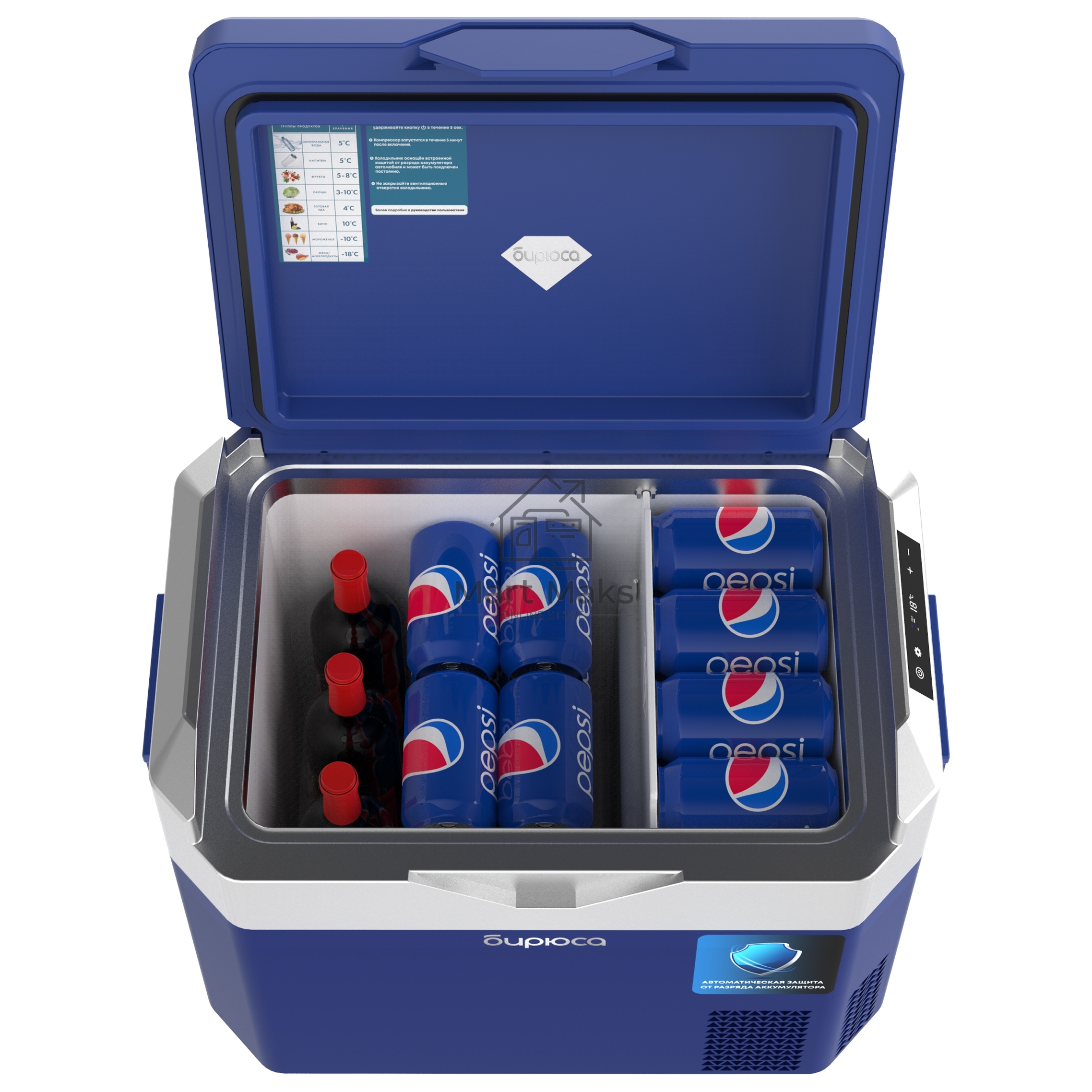 Автомобильный холодильник Бирюса НС-30Р5