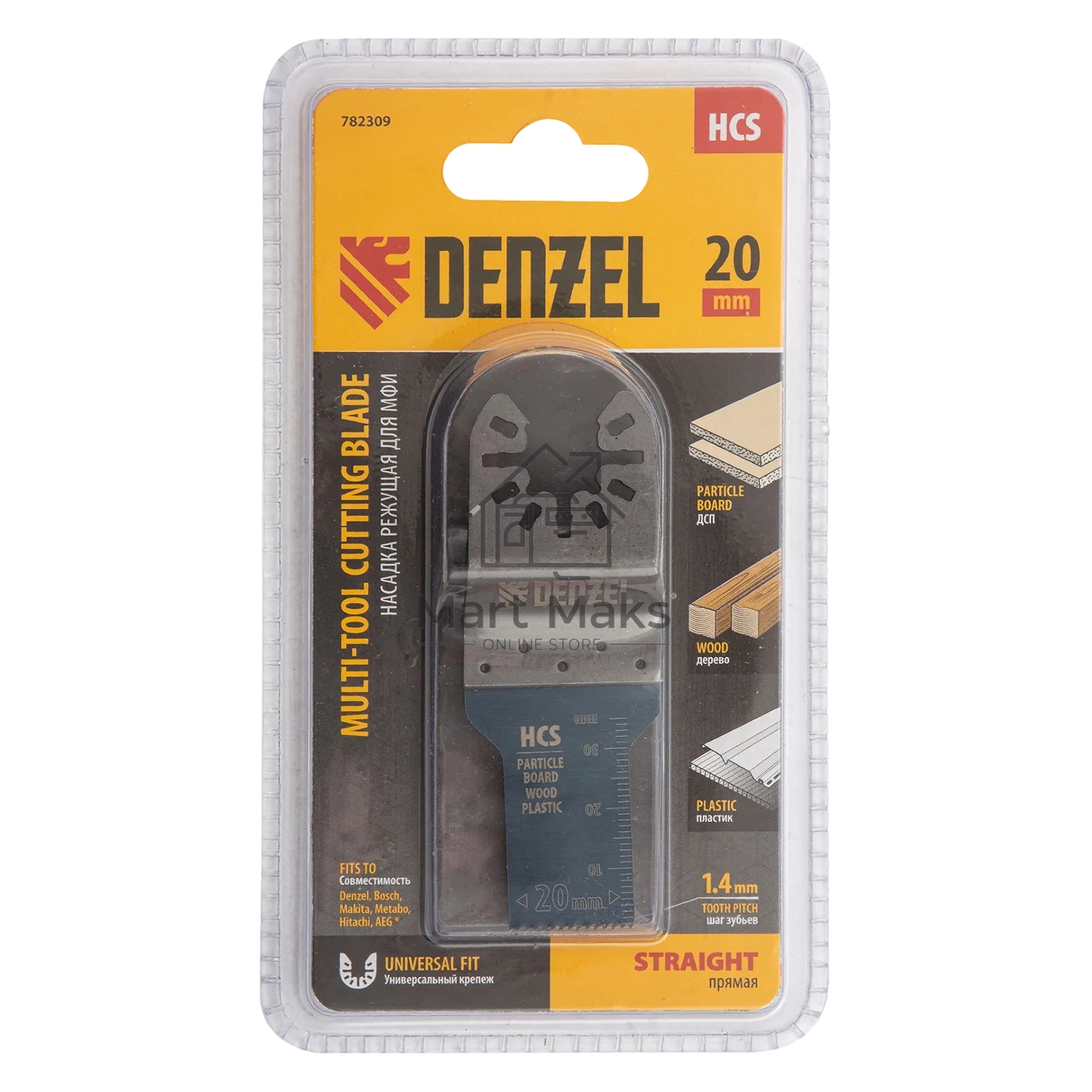 Насадка для МФИ Denzel режущая пазовая прямая, HCS, по дереву, 20 х 1,4 мм, мелкий зуб