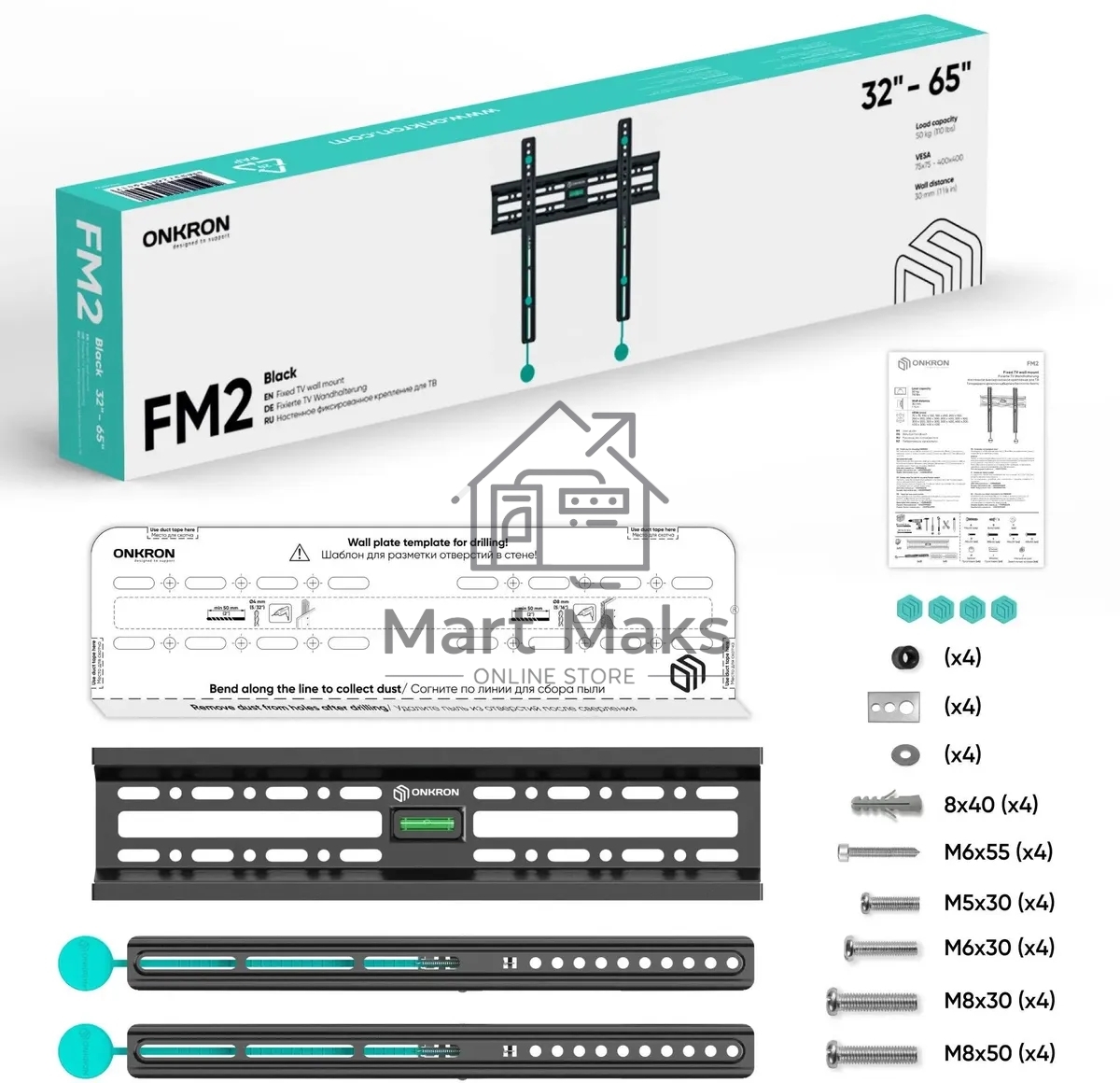 Кронштейн для телевизора ONKRON FM2 32