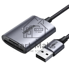 Кард-ридер UGREEN CM401/серый/SD,TF/USB Type-C/пластик