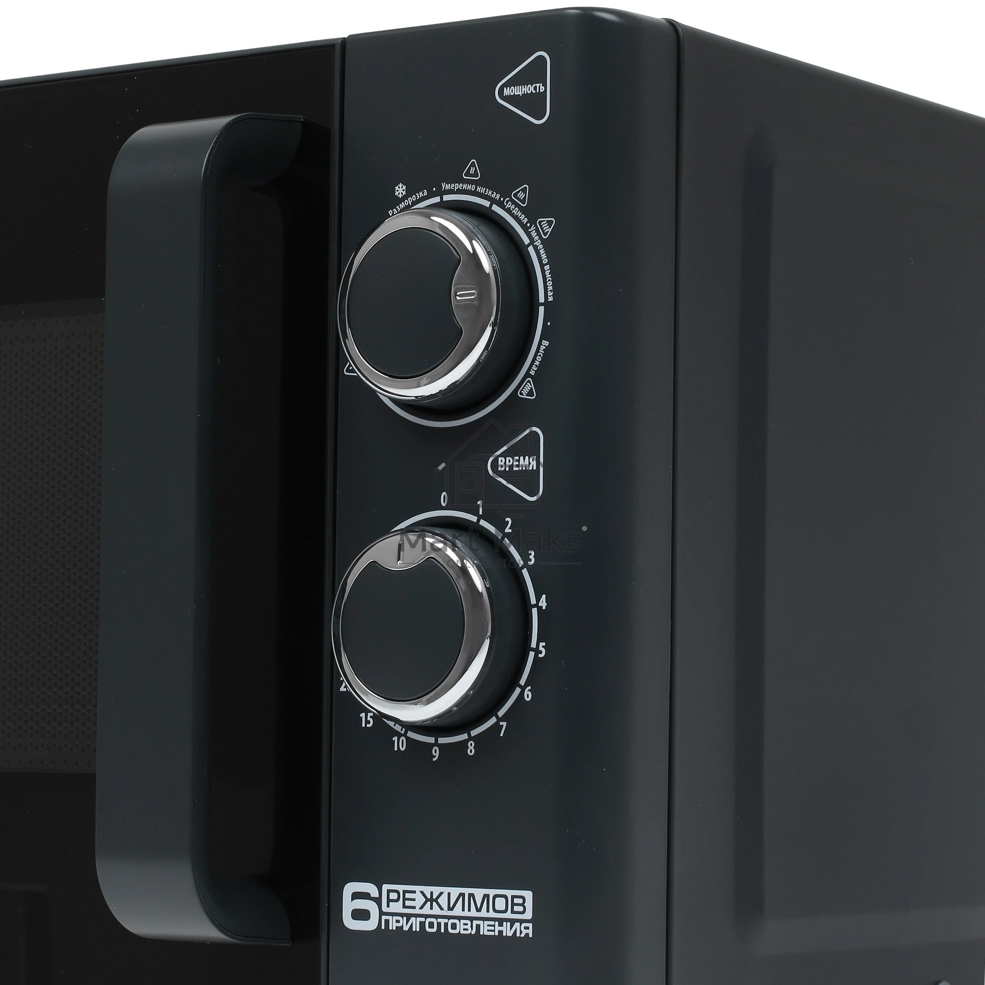 Микроволновая печь Centek CT-1583 темно-серый, 20 л, 700 Вт, переключатели - поворотный механизм