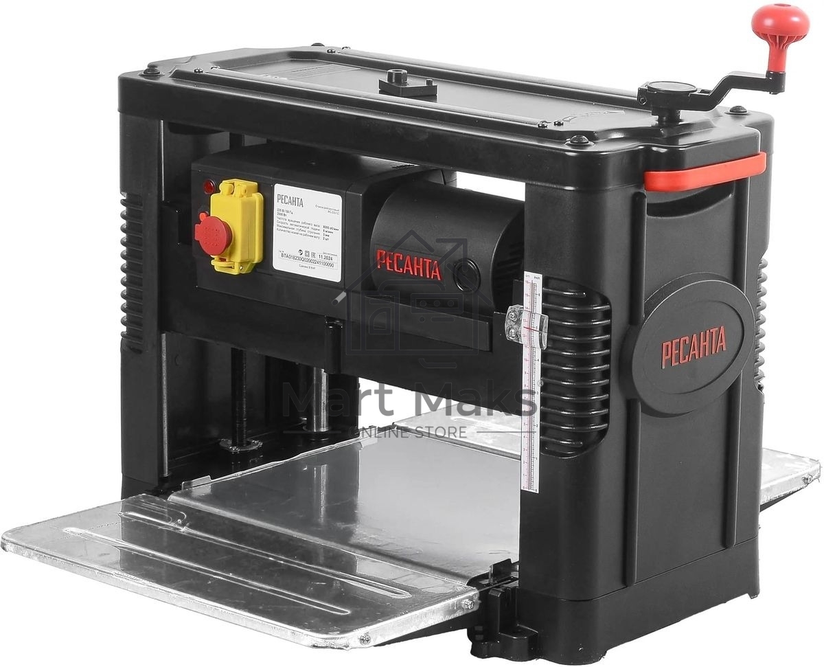 Станок рейсмусовый Ресанта РС-330/1С 2000W (75/26/2)
