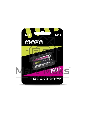 Аккумулятор 16340 3.7В Li-Ion 700мА.ч без платы защиты BL-1 ФАZА 5039087