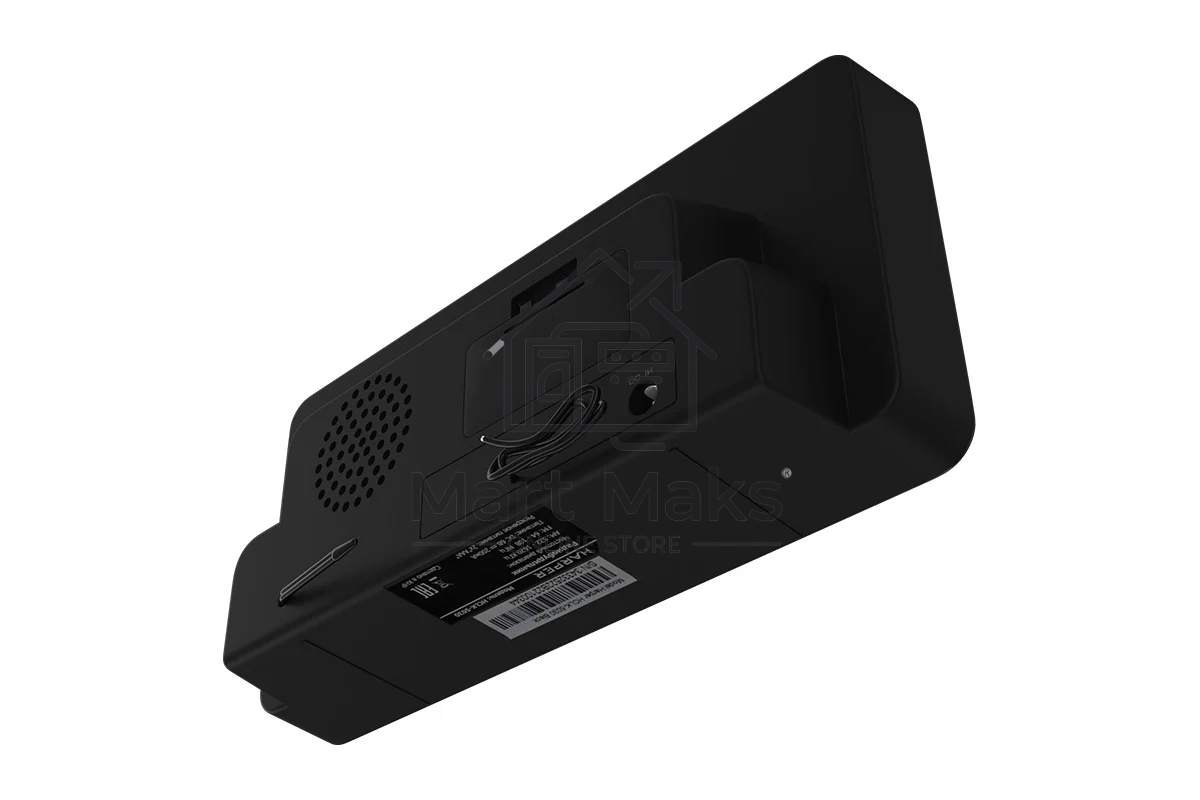 Радиобудильник Harper HCLK-5030 black - белый led
