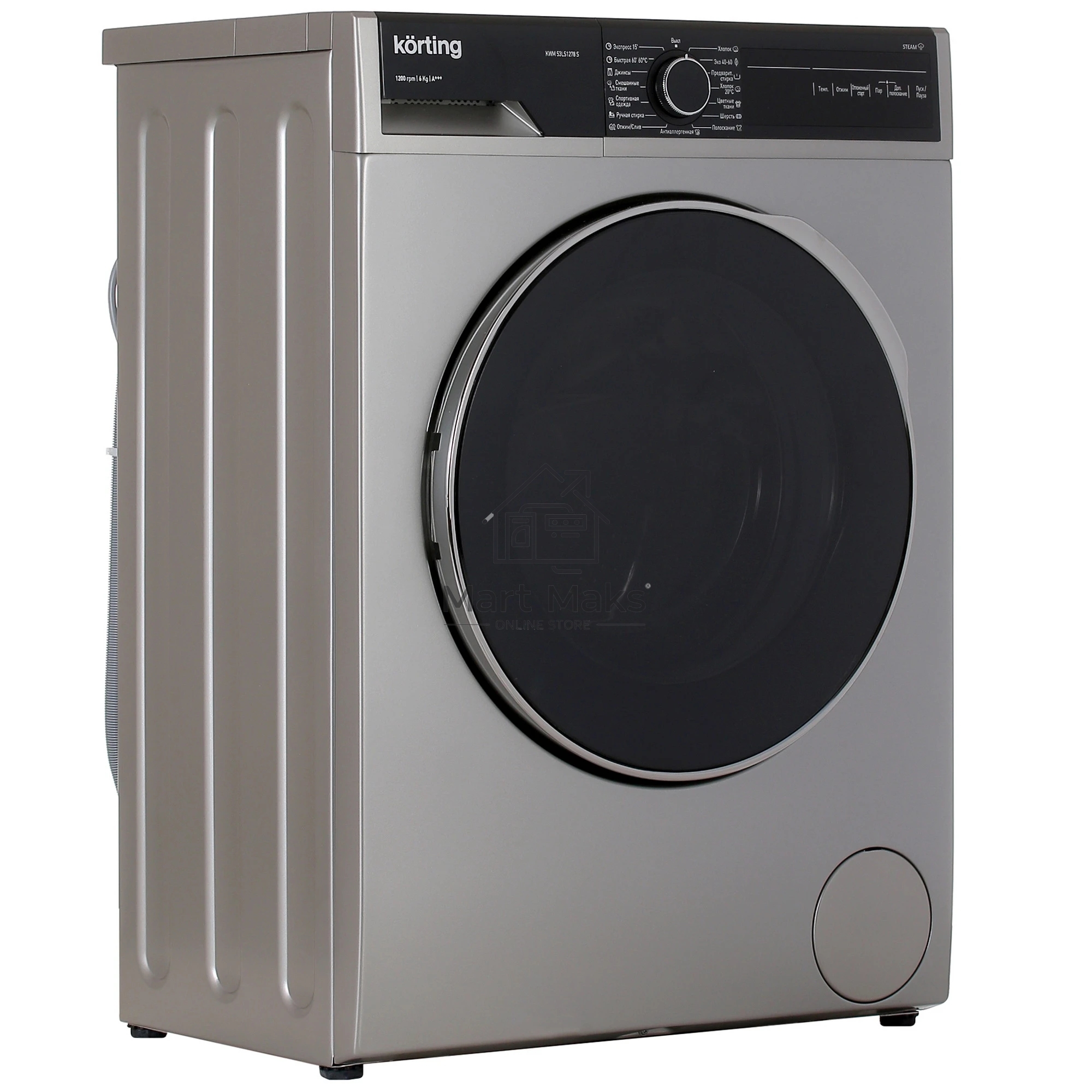 Стиральная машина Korting KWM 53LS1278 S серебристый, загрузка фронтальная 6кг, 1200 об/мин., класс: A+++
