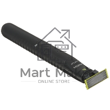 Триммер Philips OneBlade QP1624/10 серый