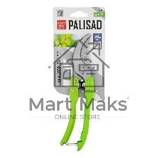 Секатор прямого реза, 210 мм, металлические рукоятки, BASE Palisad